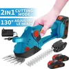 Kabellose Heckenschere, Hand-Hedge-Schere 2-in-1, Produktbild-Vorschau 1