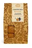Ciasteczka korzenne z owocami 100g - Schronisko Bukowina Podgląd zdjęcia produktu 2