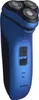 Blaupunkt MSR401 rasoio da uomo Rasoio a rotazione Trimmer Anteprima dell’immagine prodotto 1
