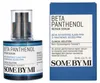Some By Mi Beta Panthenol Repair Serum Produktbild-Vorschau 1
