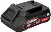 A black Hyundai 18V 2.0Ah lithium-ion battery pack is shown against a white background. Produktbild-Vorschau
