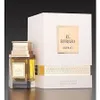 French Avenue El Dorado Eau De Parfum 100 ml (man) Produktbild-Vorschau 5