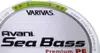 Varivas Seabass Premium Geflochtene Schnur 150 M Grün 0.205 Produktbild-Vorschau 2