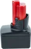 vhbw Akku kompatibel mit Milwaukee M12 BDC8-202C, Produktbild-Vorschau 4