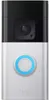 Ring Video Doorbell Plus - Smart doorbell - satin nickel Produktbild-Vorschau 7