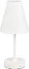 Reality R53621101 Kenny LED Tischleuchte 1,5W ⌀13cm Weiß Produktbild-Vorschau 4