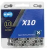 KMC 10 Fach Kette X10 Silber und Schwarz 114 Glieder Produktbild-Vorschau 11