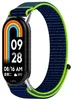 Pour Xiaomi Smart Band 10 / 9 / 9 NFC Conception élastique Voir les images du produit 1