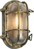 Zewnętrzna lampa ścienna i sufitowa owalna w kolorze Podgląd zdjęcia produktu 1