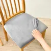 Housse de chaise en velours élastique 40x40cm gris clair Voir les images du produit 7