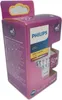 Philips Spot 50W MR16 GU5.3 Produktbild-Vorschau 12