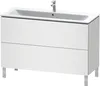 Waschtischunterbau L-CUBE 1220x481x704mm weiß matt weiß Produktbild-Vorschau 3