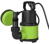 Outsunny dompelpomp, vijverpomp, waterpomp met Productafbeelding-voorbeeld 1