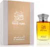 A perfume bottle and its packaging are displayed side-by-side against a white background. Voir les images du produit