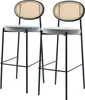 home24 Barstuhl - 2er-Set - Rattan & Webstoff / Metall Produktbild-Vorschau 1