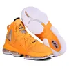 Nike Lebron 19 helm CZ0203700 Productafbeelding-voorbeeld 3