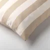Textino Outdoor Dekokissen Sia 45x45 cm Beige Gestreift Produktbild-Vorschau 3