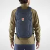 Fjällräven Rucksack Ulvö 30 51 x 28 x 26 Produktbild-Vorschau 21