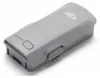 DJI 131798 ricambi e accessorio per droni Batteria Anteprima dell’immagine prodotto 5