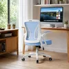 Bürostuhl ergonomisch mit Mesh-Rückenlehne, 90° klappbare Produktbild-Vorschau 11