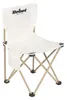 Rebel RBA-5600 Camping-Set – Klapptisch + 4 Stühle, beige Produktbild-Vorschau 2