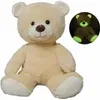 Amia Plüsch Teddy Glow in the dark, 40 cm 59145746 Produktbild-Vorschau 3