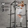 FitEngine Power Rack Power Cage mit Latzug Kabelzug Produktbild-Vorschau 2
