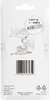 The back of a product package with an illustration and text. Produktbild-Vorschau