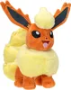 Jazwares Pokémon Flareon-plüschtier 20 Cm Gelb  Gelb One Produktbild-Vorschau 3