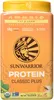 Sunwarrior Classic Plus ab 750g Dose - Vanille Produktbild-Vorschau 1