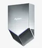 Dyson Airblade V, 100-127 V, 50 - 60 Hz, 234 mm, 100 mm, Produktbild-Vorschau 6