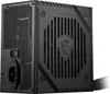 MSI Netzteil MAG A650BNL WHITE       650Watt Produktbild-Vorschau 4