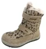 Primigi Frozen GTX Kinderschuhe Mädchen Winterstiefel Beige Produktbild-Vorschau 3