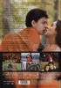 Alive AG 1706097, DVD, Deutsch, Hindi, 2D, Deutsch, 2.35:1, Produktbild-Vorschau 4