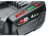 Gardena 14915-20, Batterie- & Ladegerät-Set, Lithium-Ion Produktbild-Vorschau 2