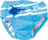 Beco-sealife Swi Windel Brief Form Blau Produktbild-Vorschau 1