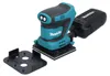 Makita DBO481Z Levigatrice vibrante a batteria 18V, Anteprima dell’immagine prodotto 2
