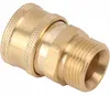 Rosfix Messing Adapter M22x1,5 auf 1/4" Schnellkupplung – Produktbild-Vorschau 4