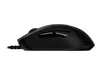 Logitech G G403 HERO, Po prawej stronie, Optyczny, USB Podgląd zdjęcia produktu 4