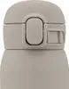 ZOJIRUSHI SM-WS48-HM Thermo-Teebecher 480 ml Grau Voir les images du produit 3