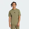 adidas Herren Essentials Small Logo Single Jersey Shirt, Produktbild-Vorschau 1