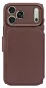 A brown leather iPhone case with a wallet attachment is shown flat against a white background. Náhled obrázku produktu