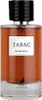 A product shot of a perfume bottle. Voir les images du produit