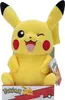 Pokémon Plüschfigur Pikachu Winking 30 cm Voir les images du produit 1