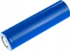Li-Ion akumulátor Rosfix 1500 mAh, 3,7V bez PCM Náhled obrázku produktu 3