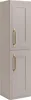 RODAN | Mobile bagno alto - 136 cm - Beige opaco - Design Anteprima dell’immagine prodotto 1