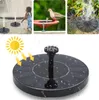 Izrielar 1,5W Solarpumpe Solar Springbrunnen Solar Rund Produktbild-Vorschau 1