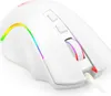 REDRAGON Griffin M607W, rechts, Optisch, USB Typ-A, 7200 Produktbild-Vorschau 6