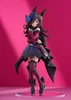 Figurka PVC Rice Shower z serii Pop Up Parade Uma Musume: Podgląd zdjęcia produktu 3