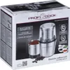 Proficook PC-KSW 1021 Produktbild-Vorschau 15